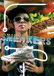 'Sneakers' - vises i Cinemateket 14. november kl. 21.45